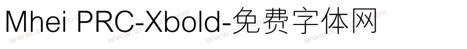 Mhei PRC-Xbold字体转换
